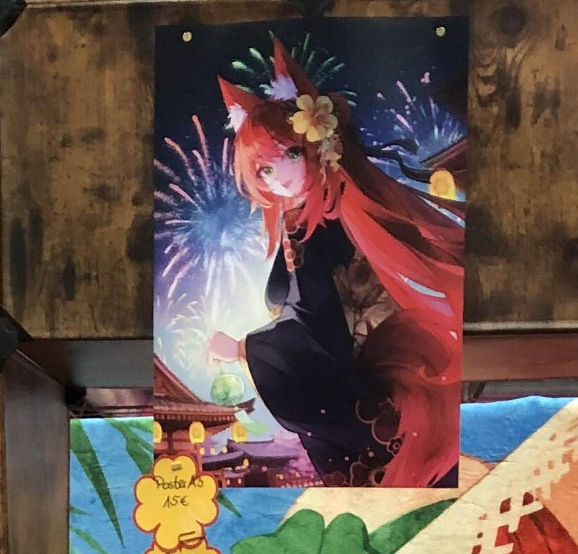 Poster [A4] - M13